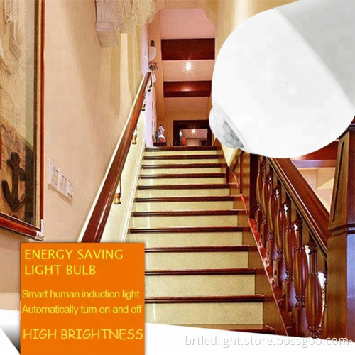 PIR Motion Sensor LED Light Bulbs 12W E27